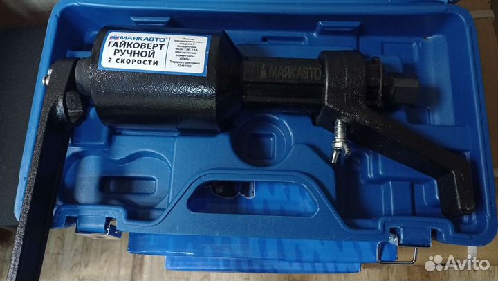 Гайковерт редуктор ручной мясорубка. 2 скорости