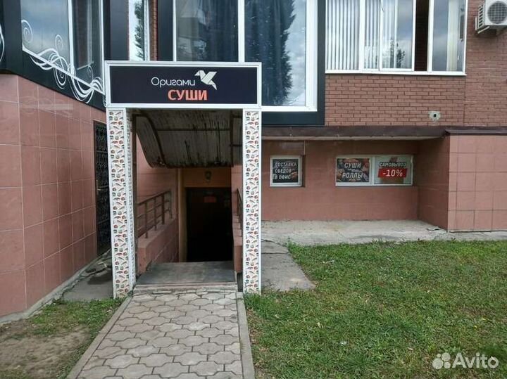 Продам готовый бизнес доставка
