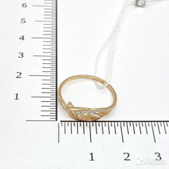 Золотое кольцо с фианитом 18р