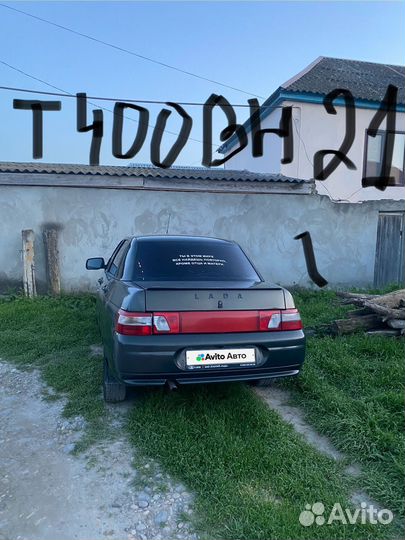 ВАЗ 2110 1.6 МТ, 2006, 159 000 км