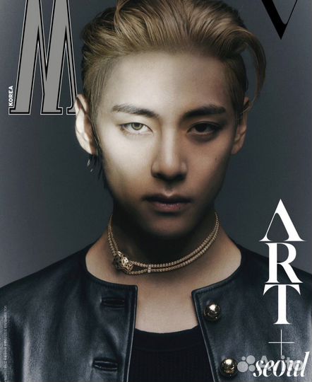 Журнал Тэхен BTS