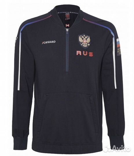 Костюм тренировочный Forward новый