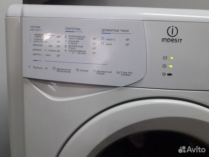 Продаю стиральную машину Индезит загрузка 5кг