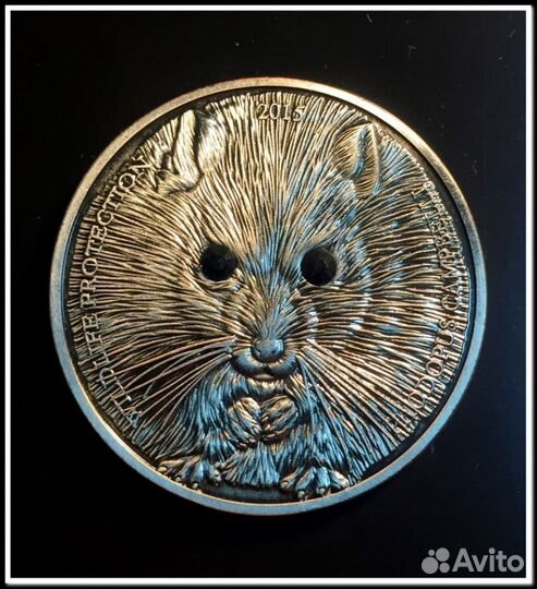 500 тугриков 2015 Монголия Хомяк