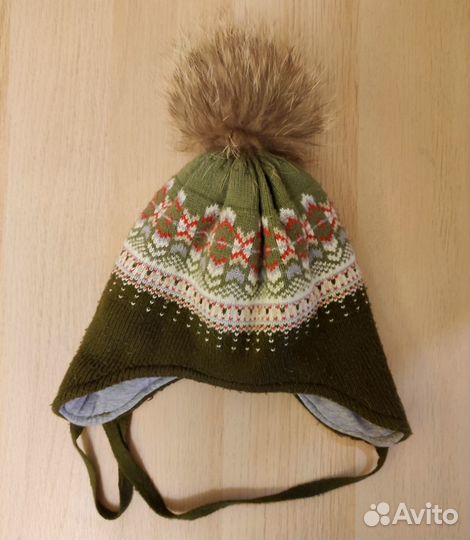 Шапка PriKinder детская зимняя с помпоном