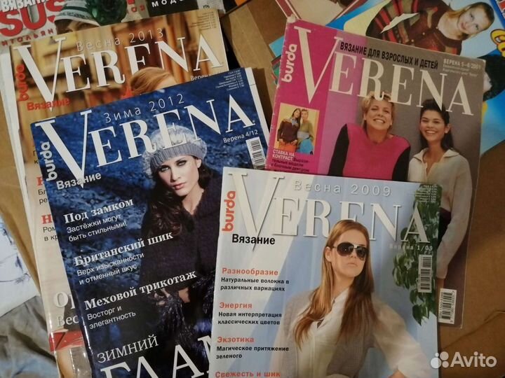 Журналы по вязанию