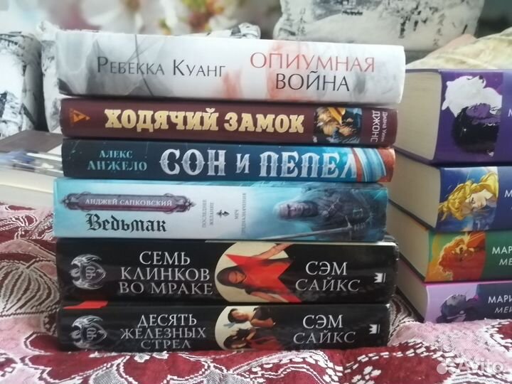 Книги разные