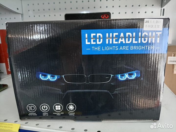 Противотуманные фары bi Led infiniti