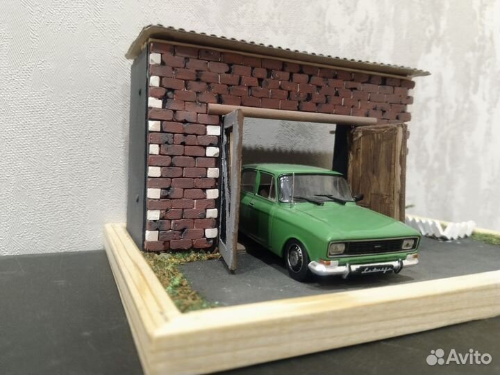 Масштаб 1:43