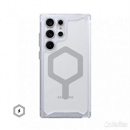 Чехол UAG Plyo Pro MagSafe Galaxy S23 Ultra
