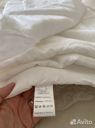 Премиум одеяло постельное белье