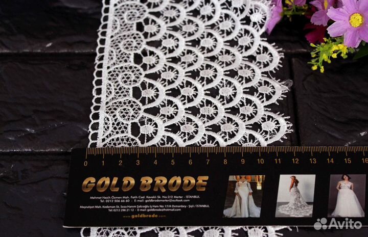 Купить кружево в Архангельске