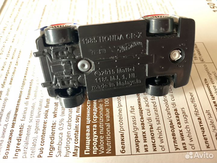 Hot wheels машинки