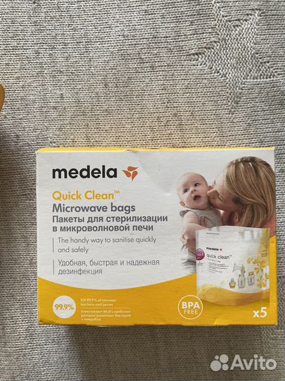 Пакеты для стерилизации в микроволновке Medela