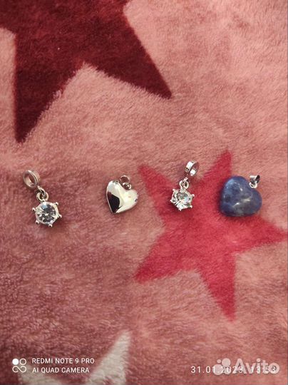 Подвески Sunlight