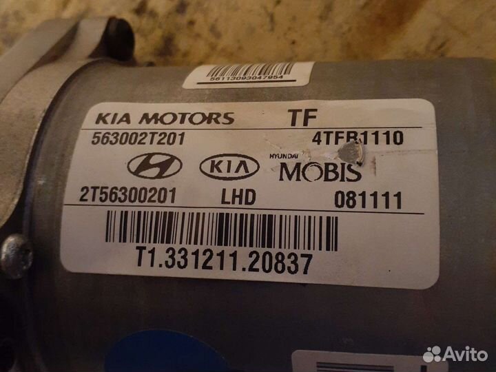 Электроусилитель киа оптима