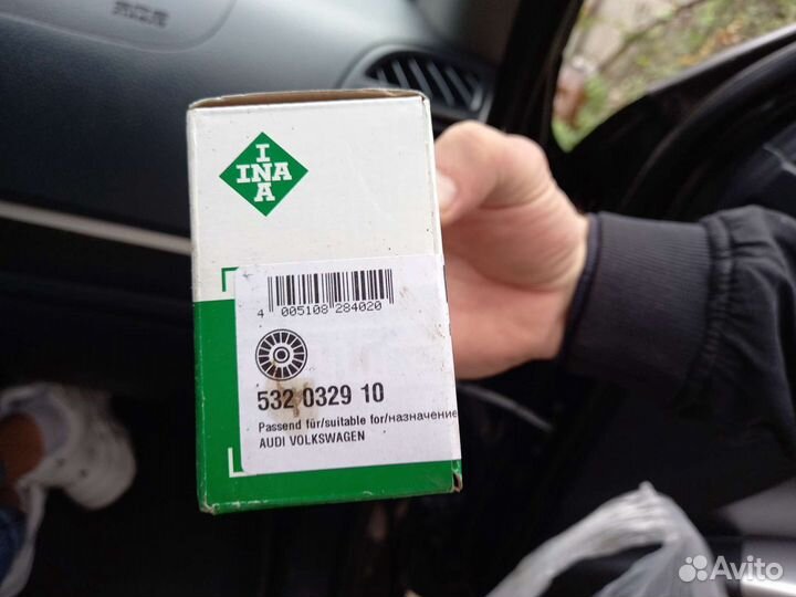 Грм Туарег, Ауди