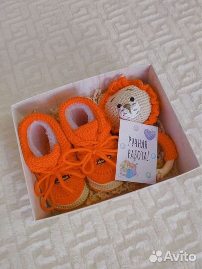 Подарок для новорожденных