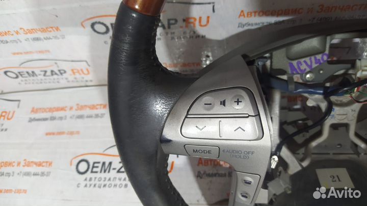 Руль Тойота Камри В40 Camry ACV 40