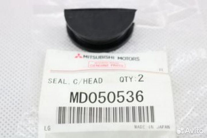 Mitsubishi MD050536 Заглушка крышки клапанов