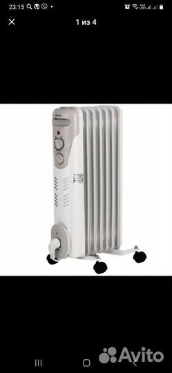 Масляный обогреватель vitek