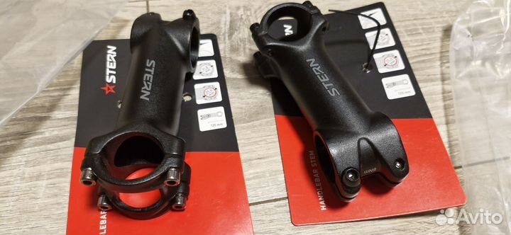 Вынос руля Stern