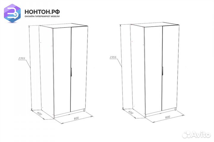 Шкаф Венеция комбинация № 2 дуб серый крафт / граф