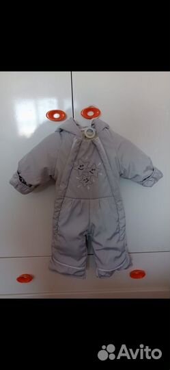 Комбинезон зима-осень