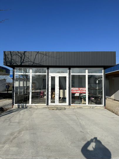 Свободного назначения, 36 м²