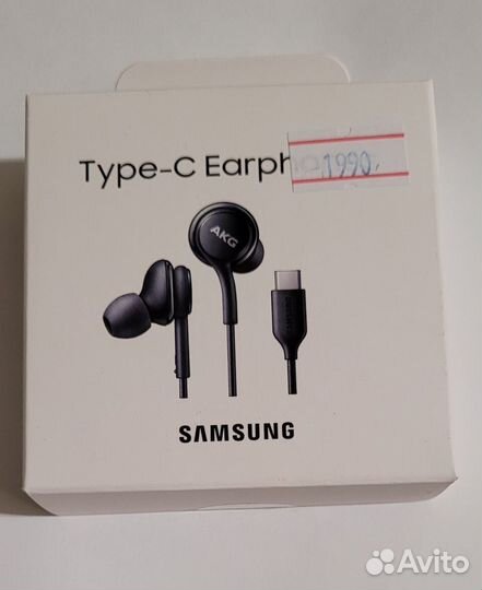 Наушники samsung AKG (Type-C )