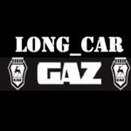Long_Car