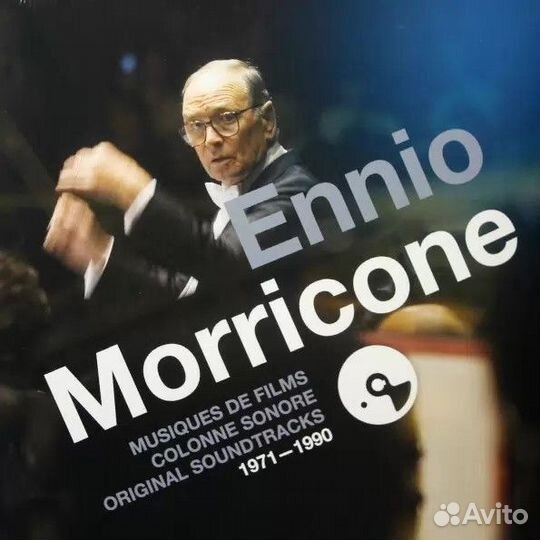 Виниловая пластинка Ennio Morricone Musiques De Fi