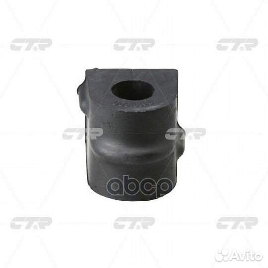 Втулка (сайлентблок) переднего стабилизатора 'G