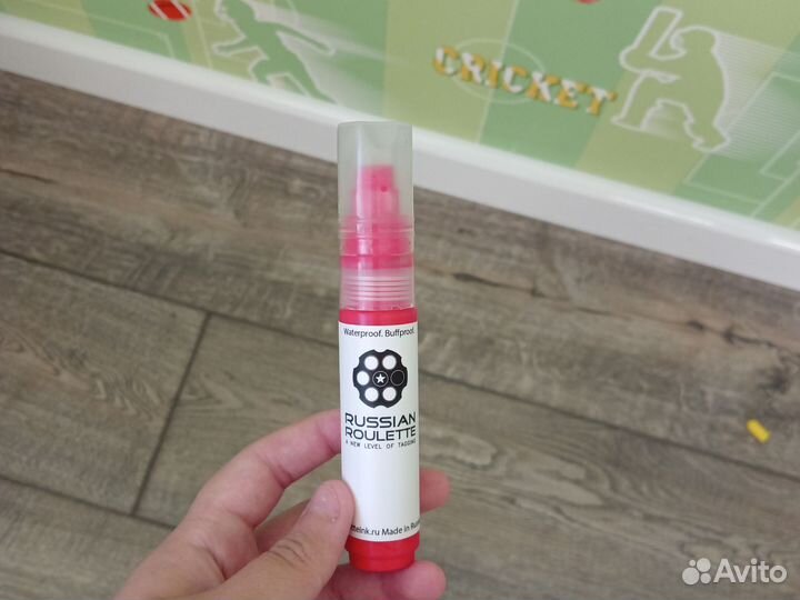 Маркер для тегов Russian Roulette