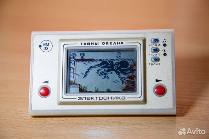 Игра Электроника Тайны океана