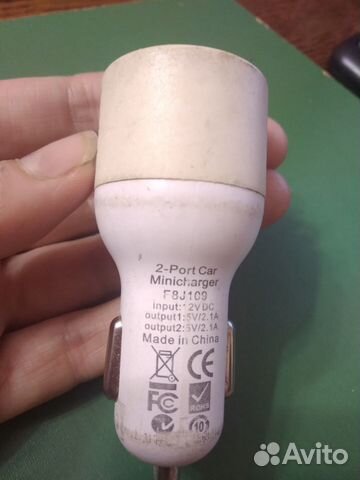 Переходник в прикуриватель