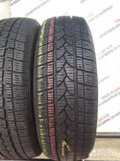 Tigar Winter 1 195/65 R15 95H