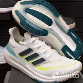 Adidas ultra best sale boost olx