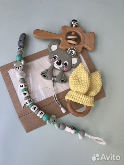 Держатель для соски и грызунка 2в1