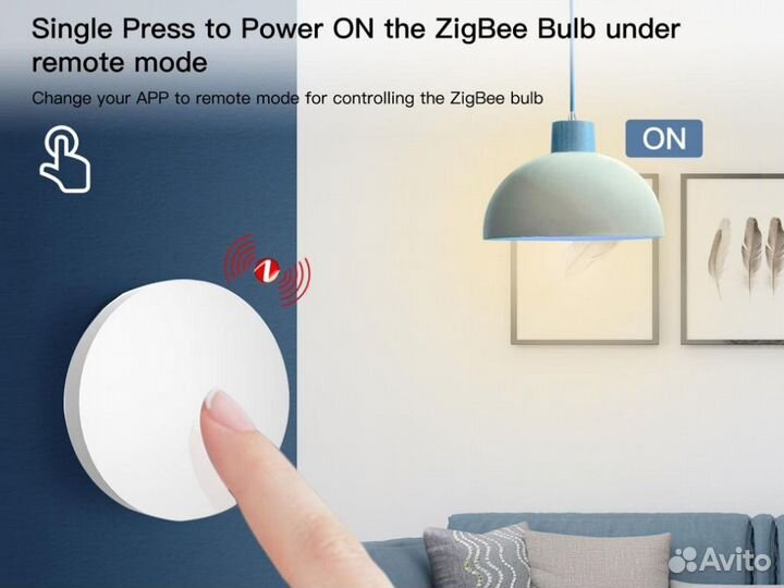 Tuya беспроводная кнопка Zigbee белый CR2032