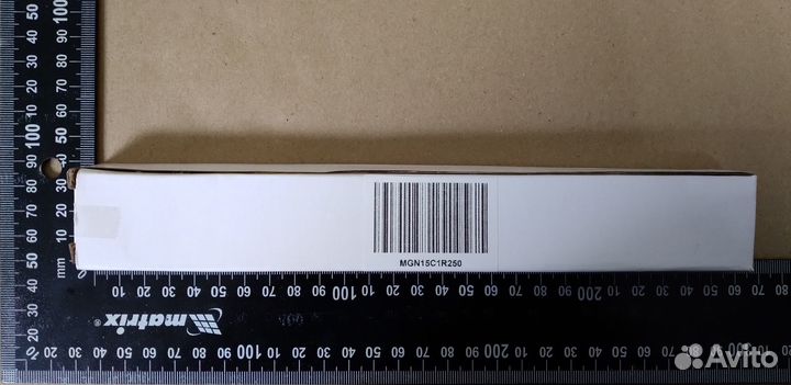 Рельсовая направляющая MGN15C1R250