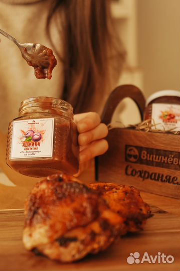 Аджика, соусы, консервированные помидоры и огурцы