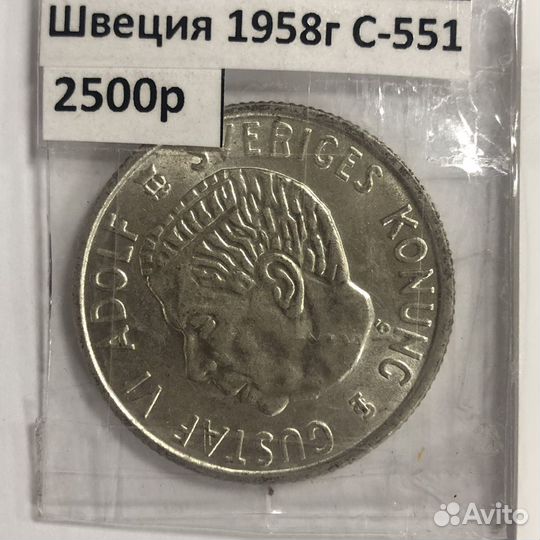 Монеты. Швеция. Великобритания. Норвегия