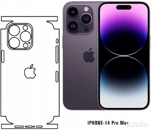 Гидропленка 360 (полностью)