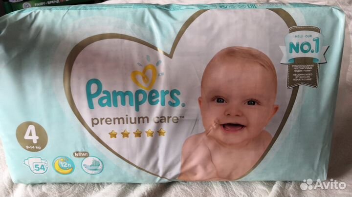 Подгузники pampers 4