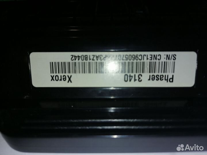 Картридж Fazer 3140 Xerox