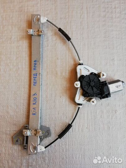 Kia Rio 3 стеклоподъемник передний правый