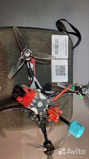 Квадрокоптер Happymodel Crux35 HD Vista