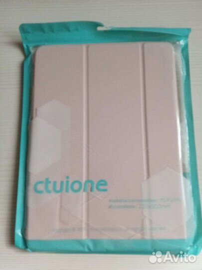 Чехол для iPad Air 4 10.9