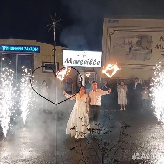 Проведение праздников